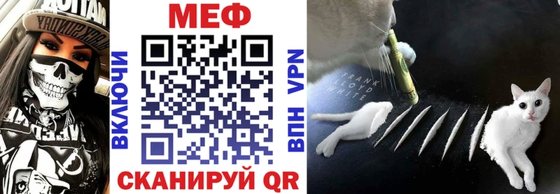 Какие есть наркотики Коркино Конопля  Кокаин  АМФЕТАМИН  МЕФ  ГАШИШ 