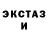 Кодеиновый сироп Lean Purple Drank Kamon Musik