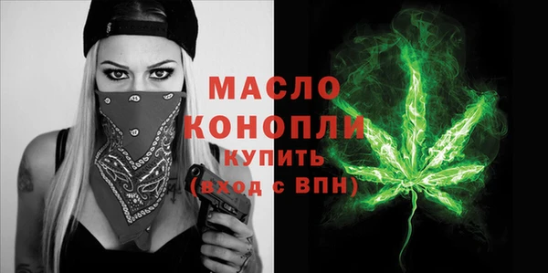 кокаин премиум Пересвет
