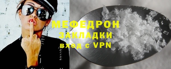 бутик Губаха