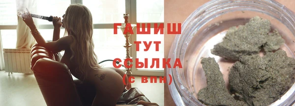 спиды Пестово