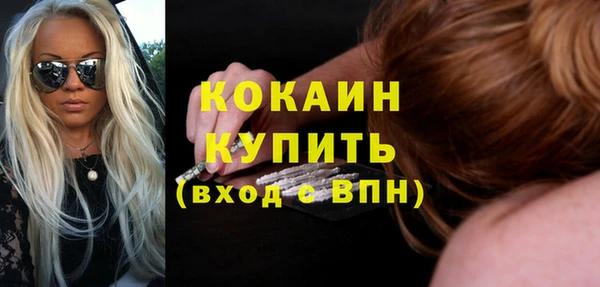 СК Покачи