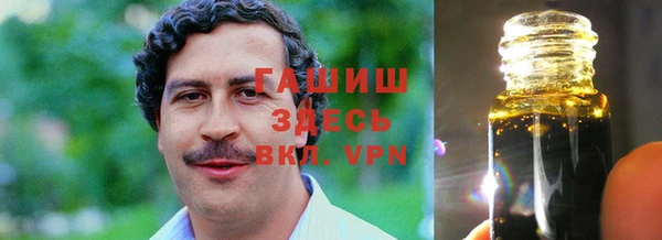 СК Покачи