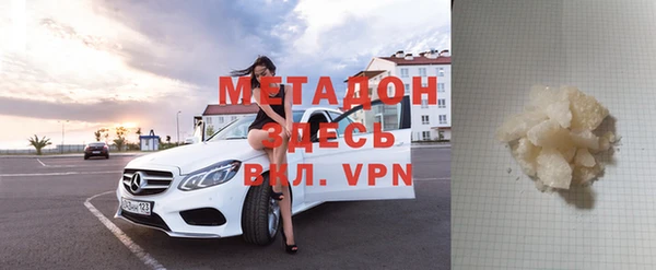 спиды Пестово