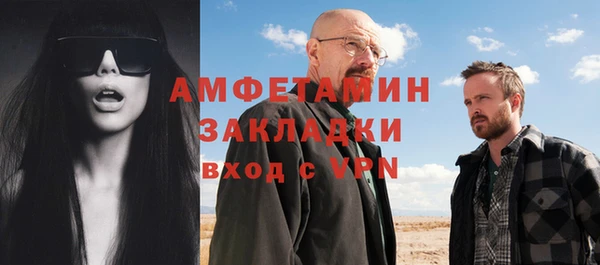 СК Покачи