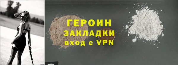 прущая мука Покров