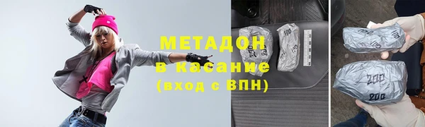прущая мука Покров