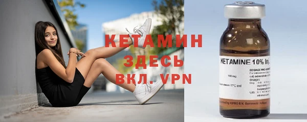 СК Покачи