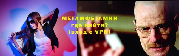 дистиллят марихуана Переславль-Залесский