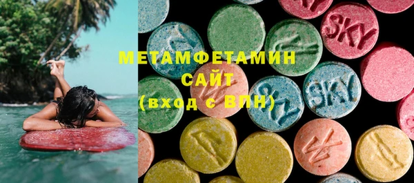 прущая мука Покров