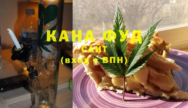 spice Грязи