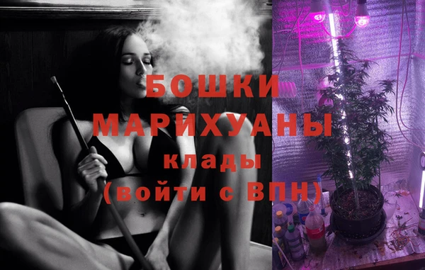 кокаин премиум Пересвет