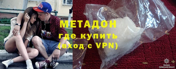 кокаин премиум Пересвет