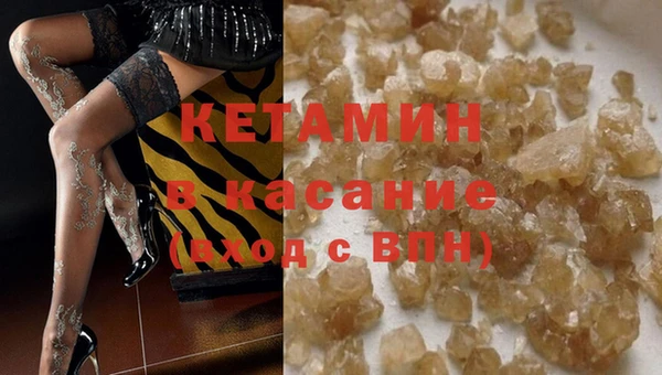ешки Грязовец