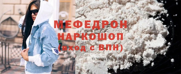 apvp Покровск