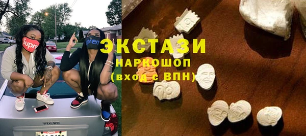 apvp Покровск