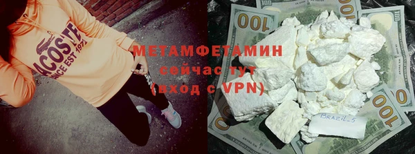 спиды Пестово