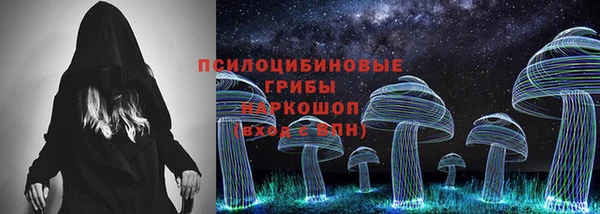 дистиллят марихуана Переславль-Залесский