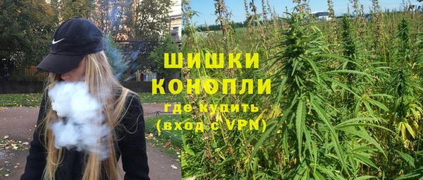 кокаин премиум Пересвет