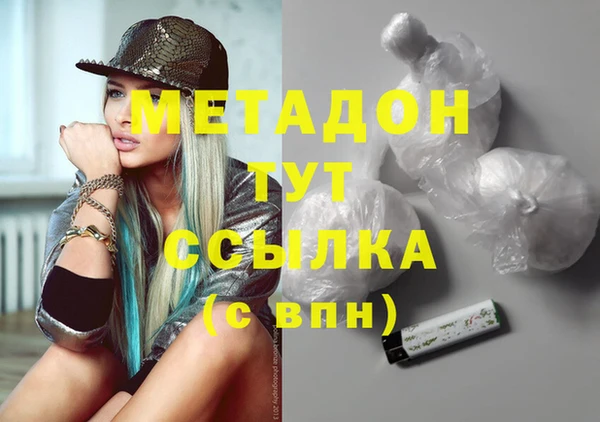 СК Покачи