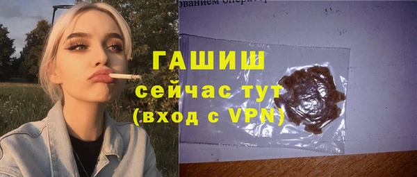 дистиллят марихуана Переславль-Залесский
