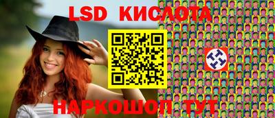 кокаин перу Балашиха