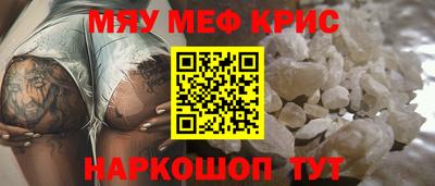 кокаин перу Балашиха