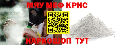 кокаин перу Балашиха