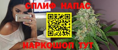 кокаин перу Балашиха