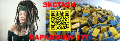 крисы Балаково