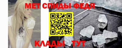 кокаин перу Балашиха