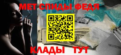 кокаин перу Балашиха