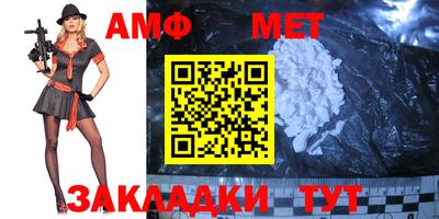 кокаин перу Балашиха