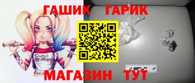 кокаин перу Балашиха