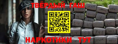 кокаин перу Балашиха