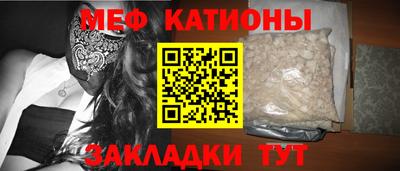 кокаин перу Балашиха
