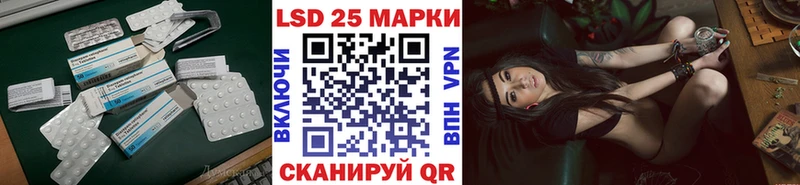 наркота  Коркино  кракен ссылки  Лсд 25 экстази ecstasy 