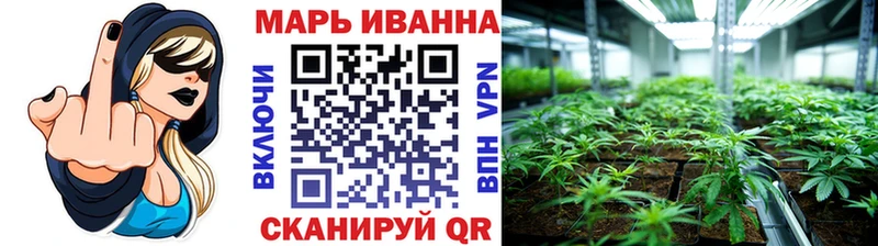 MEGA купить Коркино Бошки марихуана LSD WEED